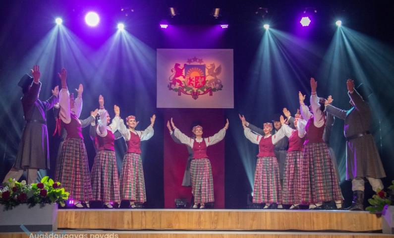 Latvijas Republikas proklamēšanas 105.gadadienas sarīkojums